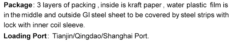 Roofing sheet-5