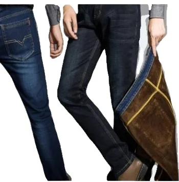 

Formal JEANS Coated Men Full Length jeans in stock