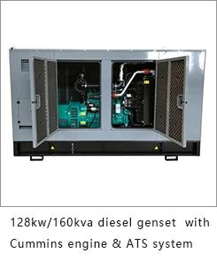 128kw cummins.JPG