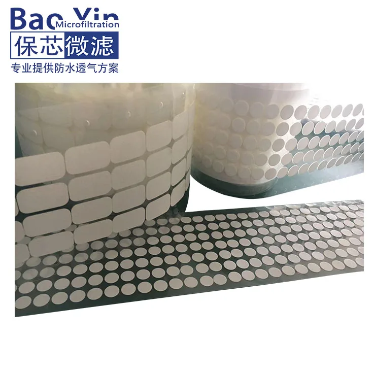
White Breathable Plant Tissue Culture Vent ePTFE Membrane 