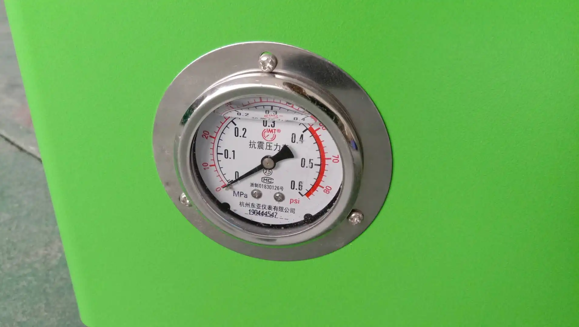 
industrial water mold temperature controller for plastic heating mold temperature 