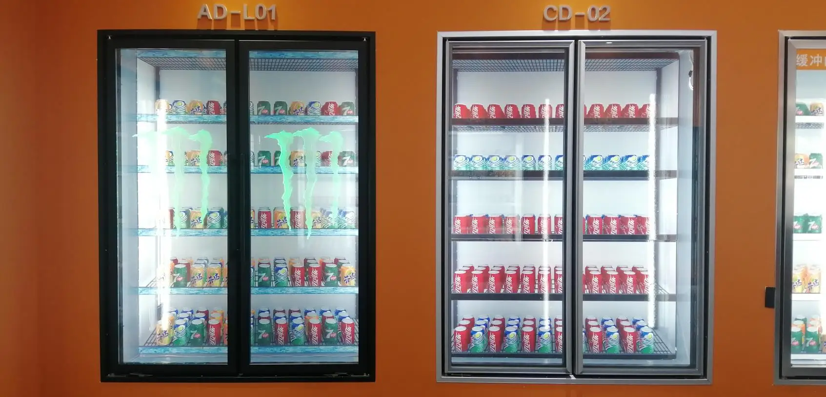 Display Walk In Coolers Glass Door Double Glazed Glass Door