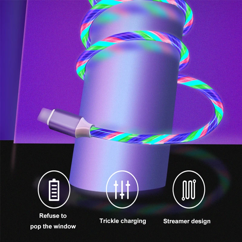 LED Glow Flowing Data USB Cable 8 Pin Charging Cable For iPhone