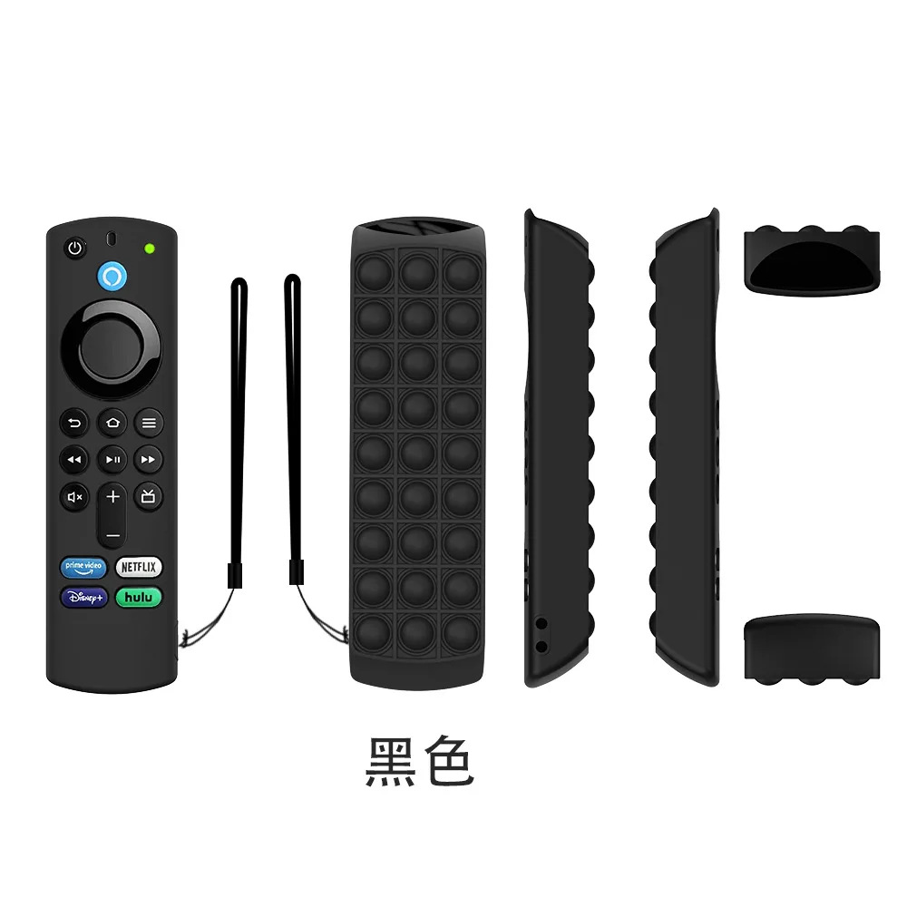 

2021 Silicone Dustproof Remote Control Cover For Alexa Voice Remote 3rd Gen Shock-Resistant Protective Case Shell