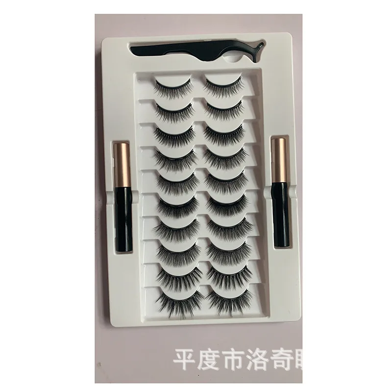 

Magnet false eyelash double eyelid fluid ten pairs of magnets eyelashes free of glue., As shown