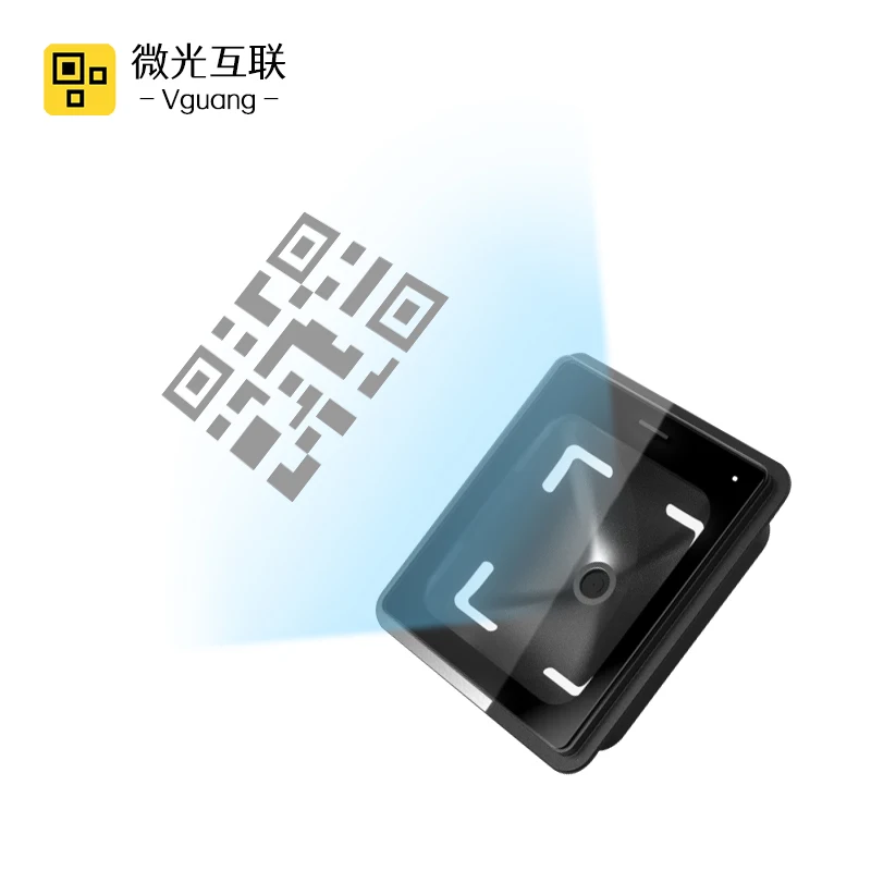 

Vguang Q300 Series Green Pass QR Health Code Scanner for Vaccine Checking Green Pass QR code Scanner, White+black