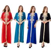 

Muslim Dress Long Sleeve Long Dress Abaya Islamic Clothing