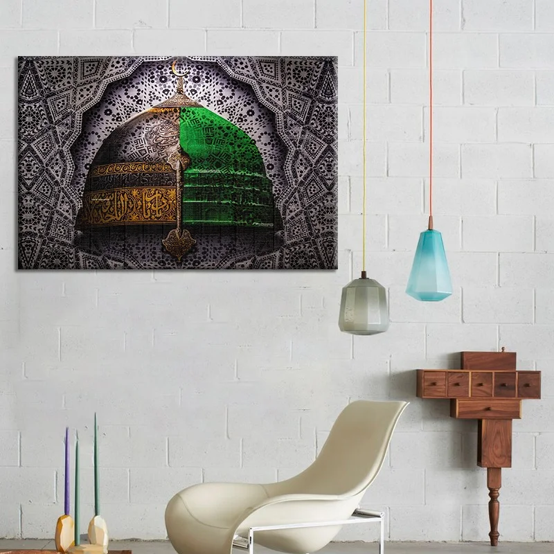 

New Design Islamic Golden Canvas Arabic Calligraphy Poster Oil Painting Muslim Living Room Decor Allah Quote Paintings, Multiple colours