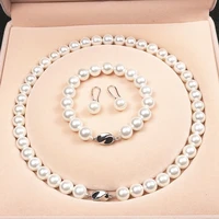 

10mm White Round Mother Of Pearl Shell Jewelry White Gold Plated Shell Pearl Necklace Set