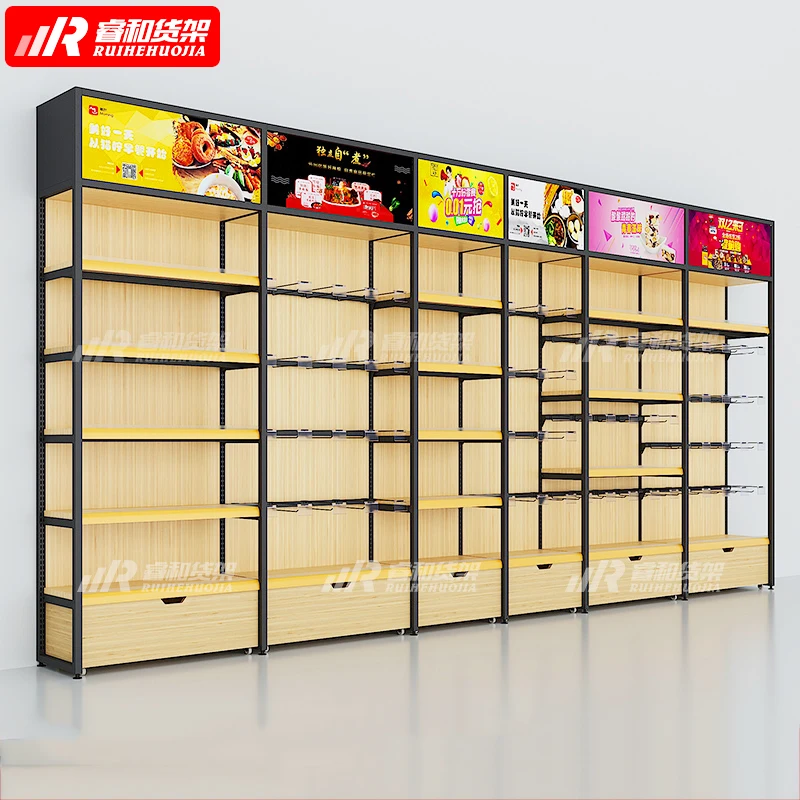 Hot Sale Convenience Store Shelf Detachable Wood Steel Mdf Laminate