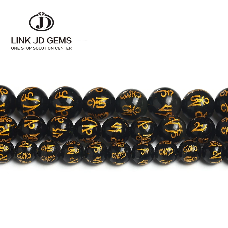 8/10/12/14MM Pick Size Handmade Ornament Natural Black Obsidian With Buddhist Tibetan Gemstone Loose Beads For Jewelry Making