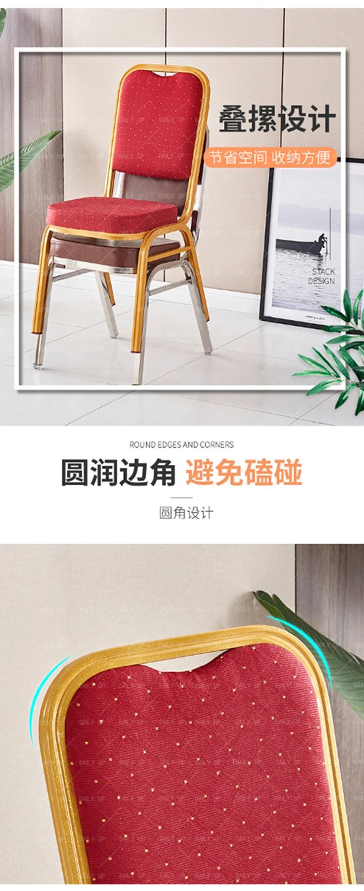 Wholesale Upholstered Wedding Chair Padded Hotel Banquet Chair Cheap Church Chair For Restaurant Dining Room