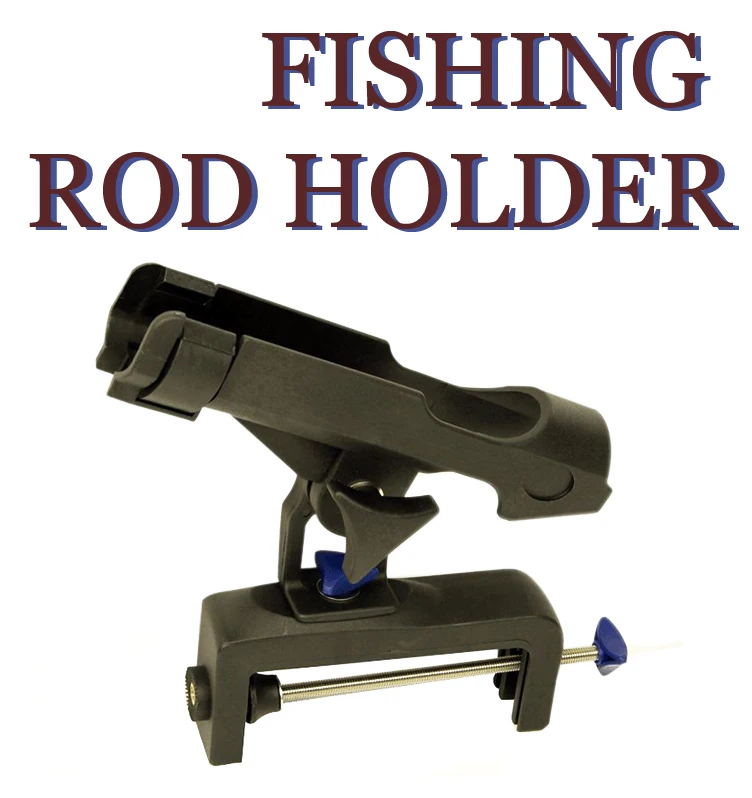 removable rod holders