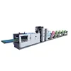 multi-layer computer paper commercial bill invoice punching and folding machine