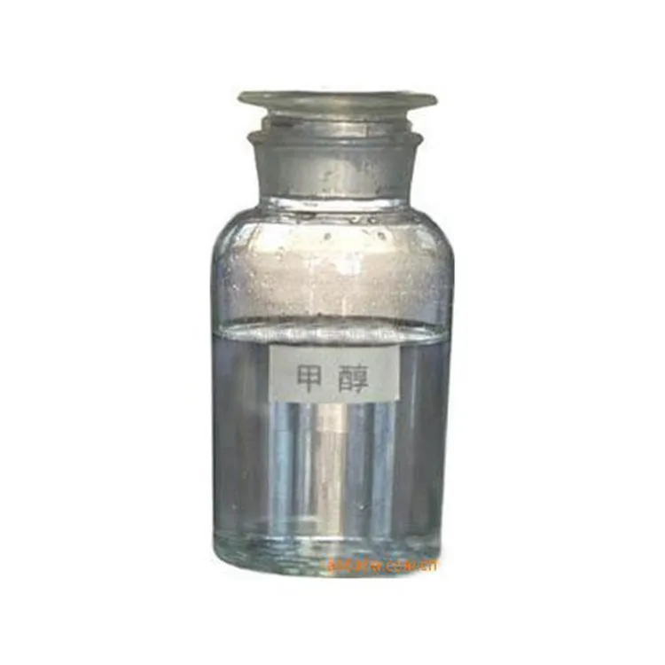 Метанол 50. CAS 67-56-1. Метанол Реахим. A 20-Liter Gallon of methanol.