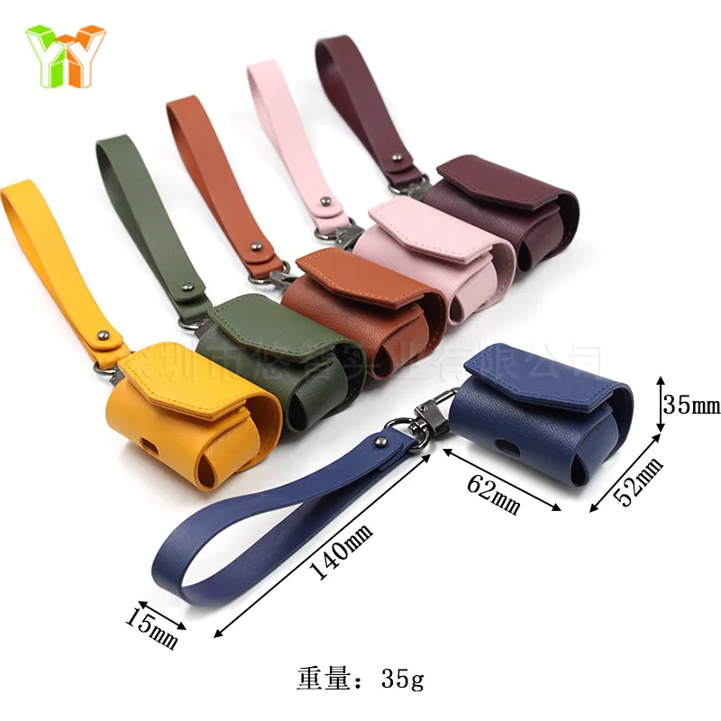 

Fast Delivery Good Quality Leather Earphone Protection Cover Custom Wireless Headphone Storage Pouch Container Keychain Holder, Six colors