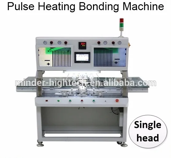 heating bonding machine.jpg