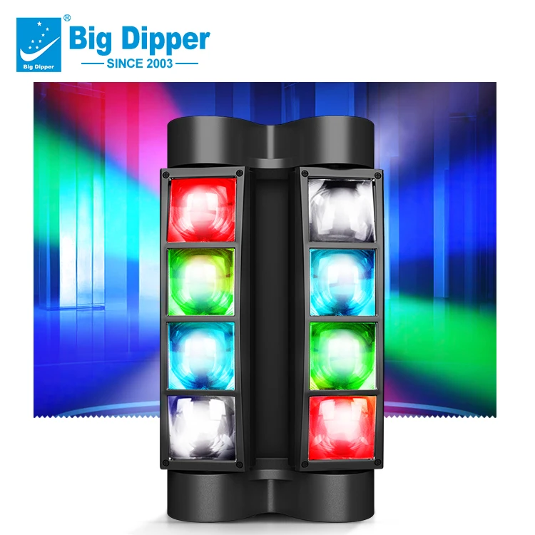 Big dipper LM30A 8*3w rgbw led moving head spider dj light mini spider lighting system lights for party