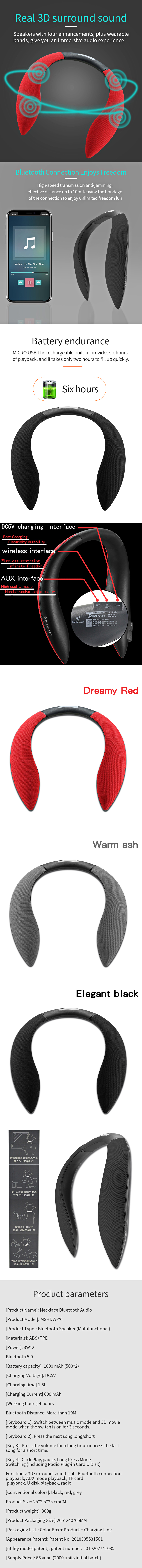 Bluetooths Speaker Portable Wireless Neckband Neck Speakers FM AUX SD USB With Stereo Premium Sound Quality - ANKUX.COM