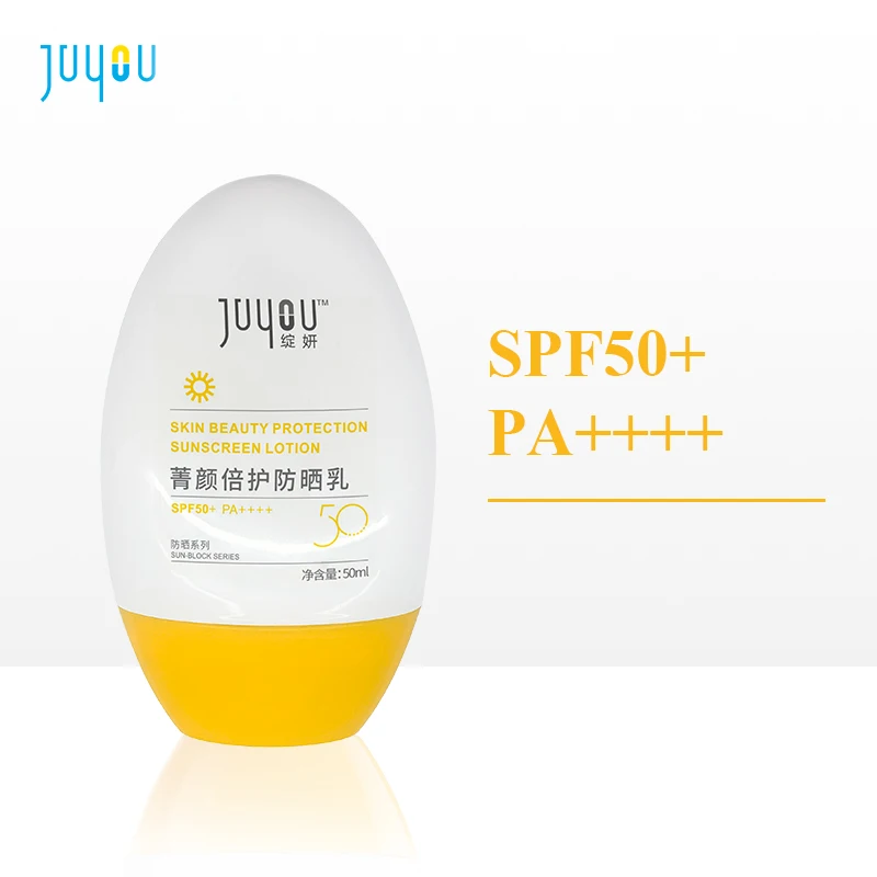 

Juyou Oem Small Moq Oil Free Physical Protection Non Greasy Spf50 Sunscreen Lotion