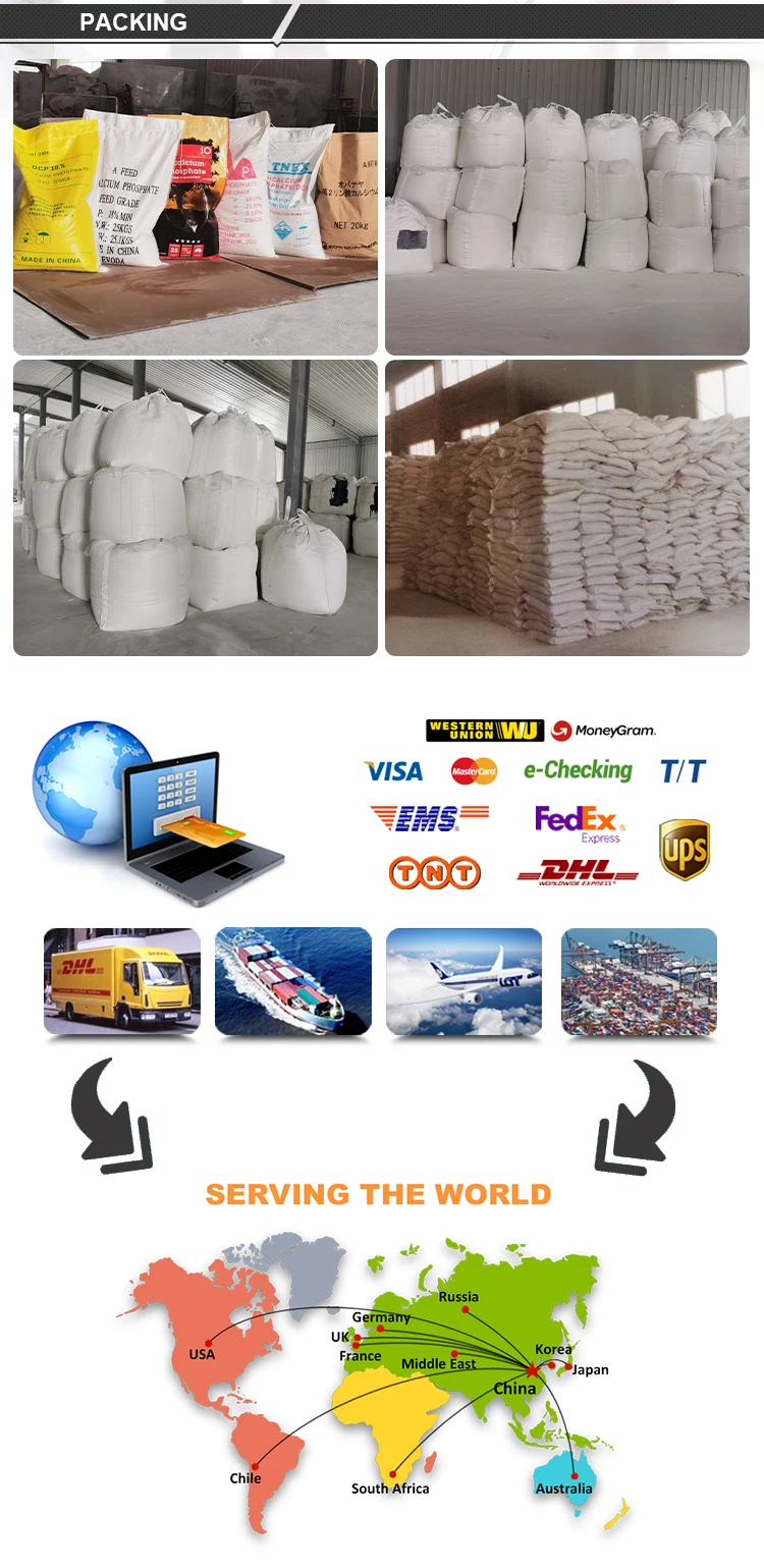 mcp granular animal feed