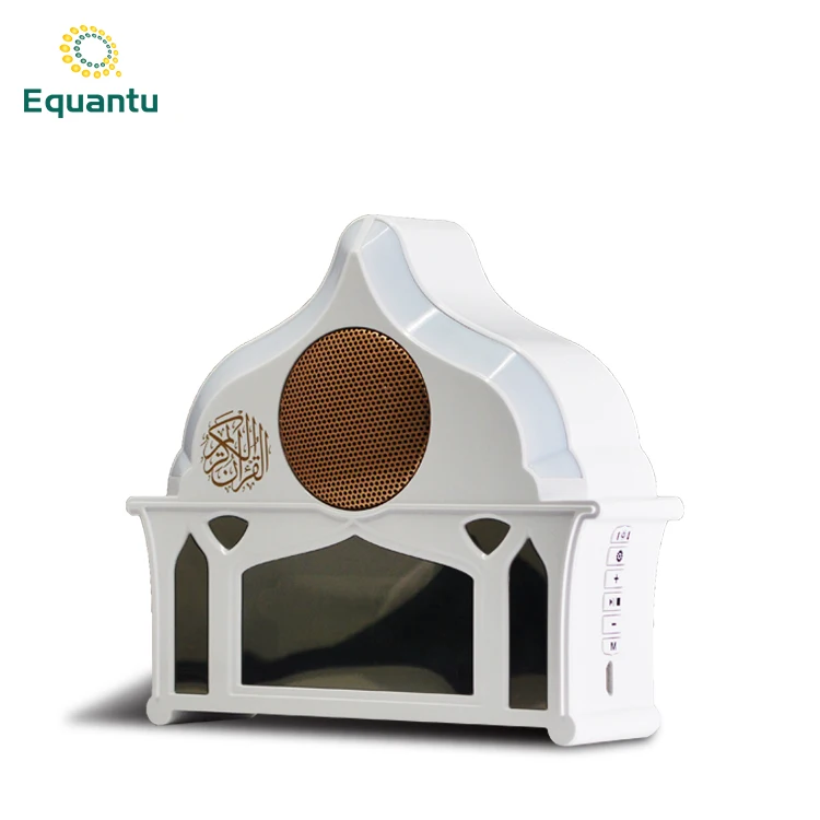 

EQUANTU SQ912 islamic gifts songs mp3 free download quran speaker, White