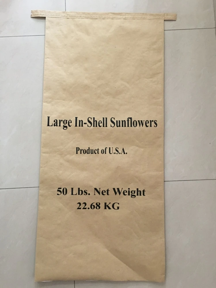 
Woven bag for packing or transport the food crop such as rice, flour, corn and so on 