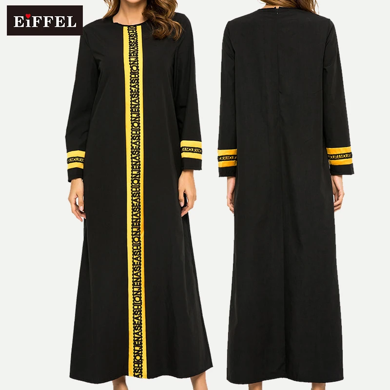 

luxury muslim women's wear lengthened lace muslim dress arabic abaya robe