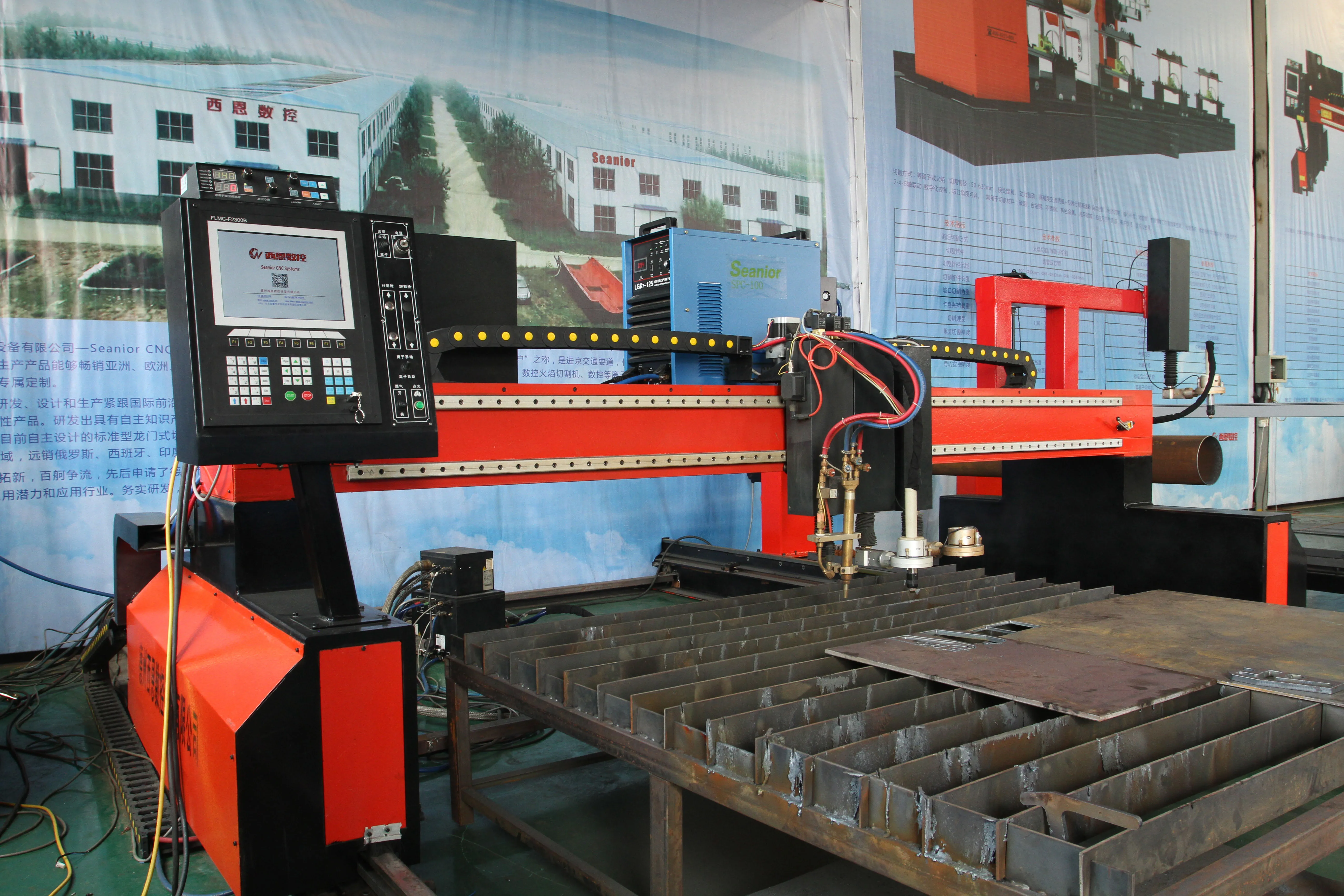 
High Precision CNC Gantry Plasma and flame Cutting Machine pipe and plate cutting all in one machine 