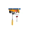 pa1000 high ability Manufacturer with CE certificate electric mini scissor hoist
