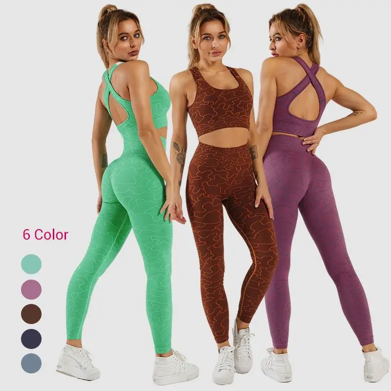 

Print Logo One Piece Seamless Gym Set Women 2021 Yoga Sets