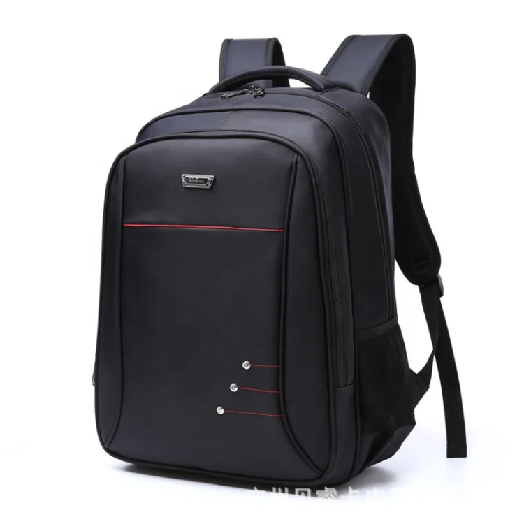 

Outdoor large male business waterproof fashion 15 inch backpack bag