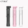 CYKE With Led Fill Light Bluetooth selfie stick tripod Stand Desktop Handheld Extendable phone holder