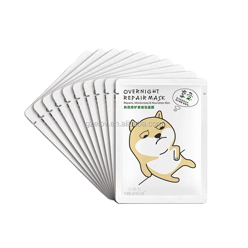 

Yilumei Expression Package Hydrating Mask/ Cute Animal Facial Mask /Repairing Skin Face Mask