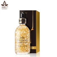 

Skin care pure 24K gold stock solution serum