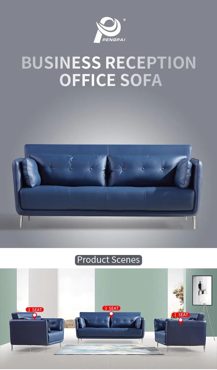 Pengpai 3 2 1 Modern Lounge Leather Office Sofa Set