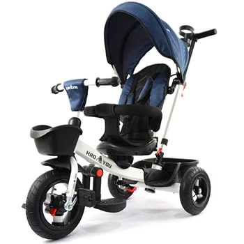 best baby trike 2019