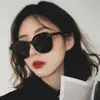 2019 new retro personality fashion net red with the street beat ins vibrating glasses Harajuku female sunglasses