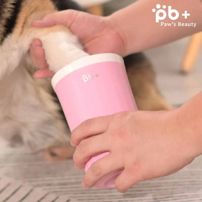 
Durable Paw Wash High Quality Cute Pet Foot Washing Basin Luxury Dog Foot Cleaner 