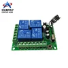 315/433MHz Cross Type Universal RF Mini Remote Controller Switch Wireless Automotive Relay Receiver Module General Purpose