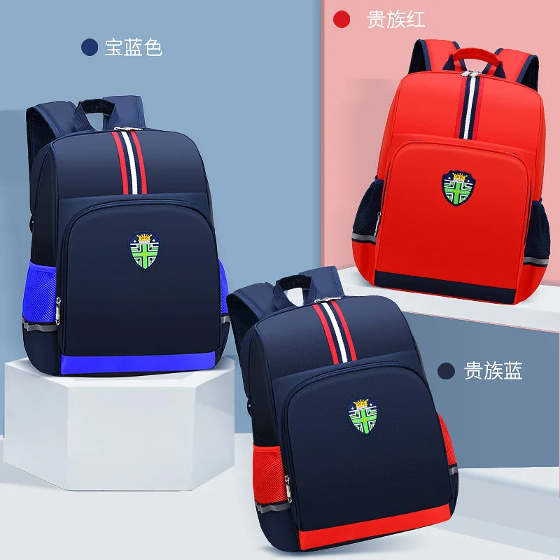 

Cheap Price Fashion Lightweight Nylon Polyester Primary School Bag Backpack, Many colors