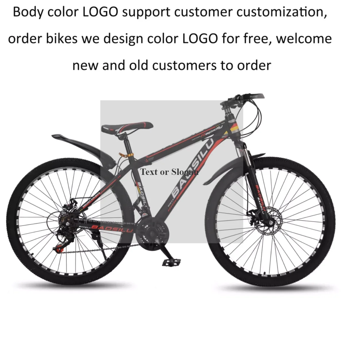 carbon alloy bike frame