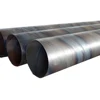 China factory erw ssaw sew seamless pipe/black acoustic test welded steel pipe