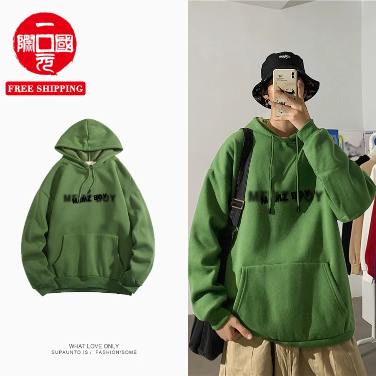 

Autumn and winter models plus velvet loose all-match sweater men's hooded jacket