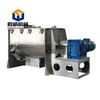 High efficiency mixing ribbon mixer in China