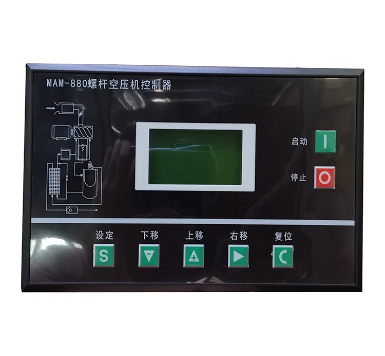 

MAM-880 Manufacturer Conditioning Electronikon Controller for Screw Air Compressor