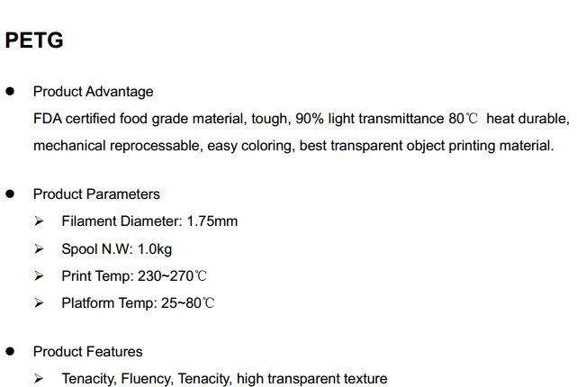 PETG.png