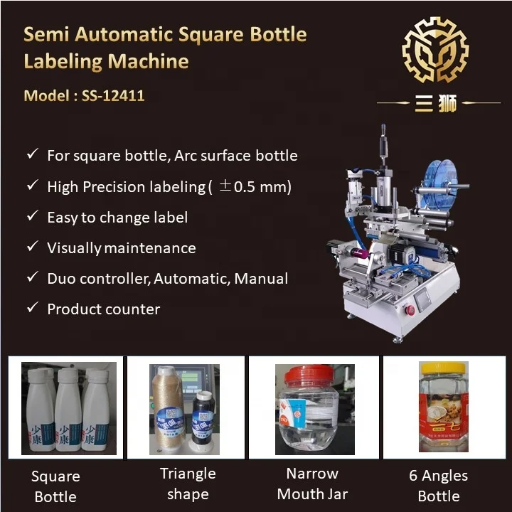
Semi automatic square bottle labeling machine for hand sanitizer round bottle labeling machine 