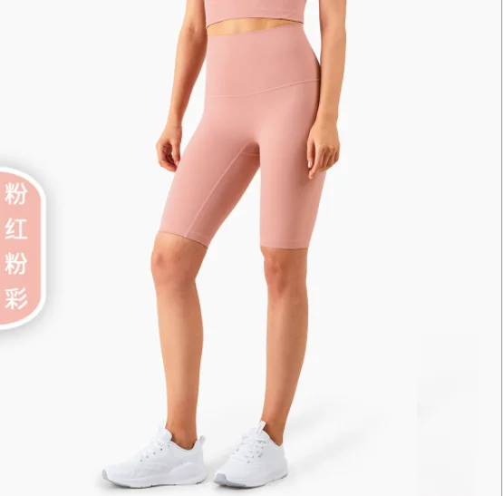 

Fitness Shorts Set Quickdry High Waisted Seamless Yoga Pants