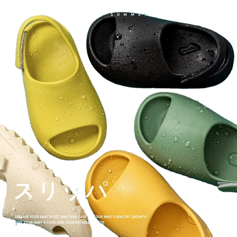 

Yezzy Children Sandals Wholesale Indoor Outdoor Summer Kids Slippers, 6 colors